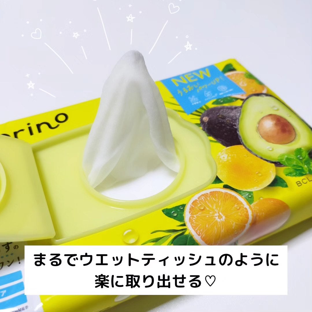 目ざまシート ひきしめタイプ/サボリーノ/シートマスク・パックを使ったクチコミ(4枚目)