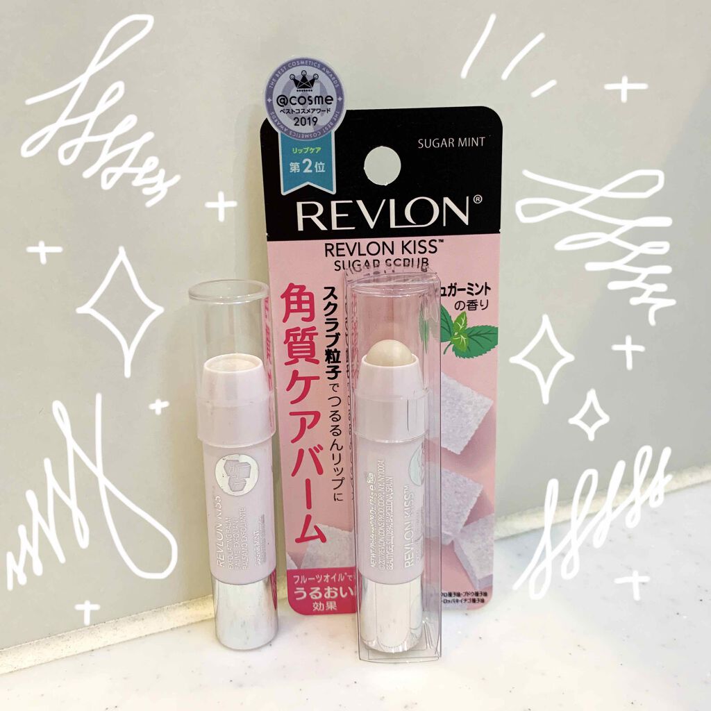 レブロン キス シュガー スクラブ/REVLON/リップスクラブを使ったクチコミ（2枚目）