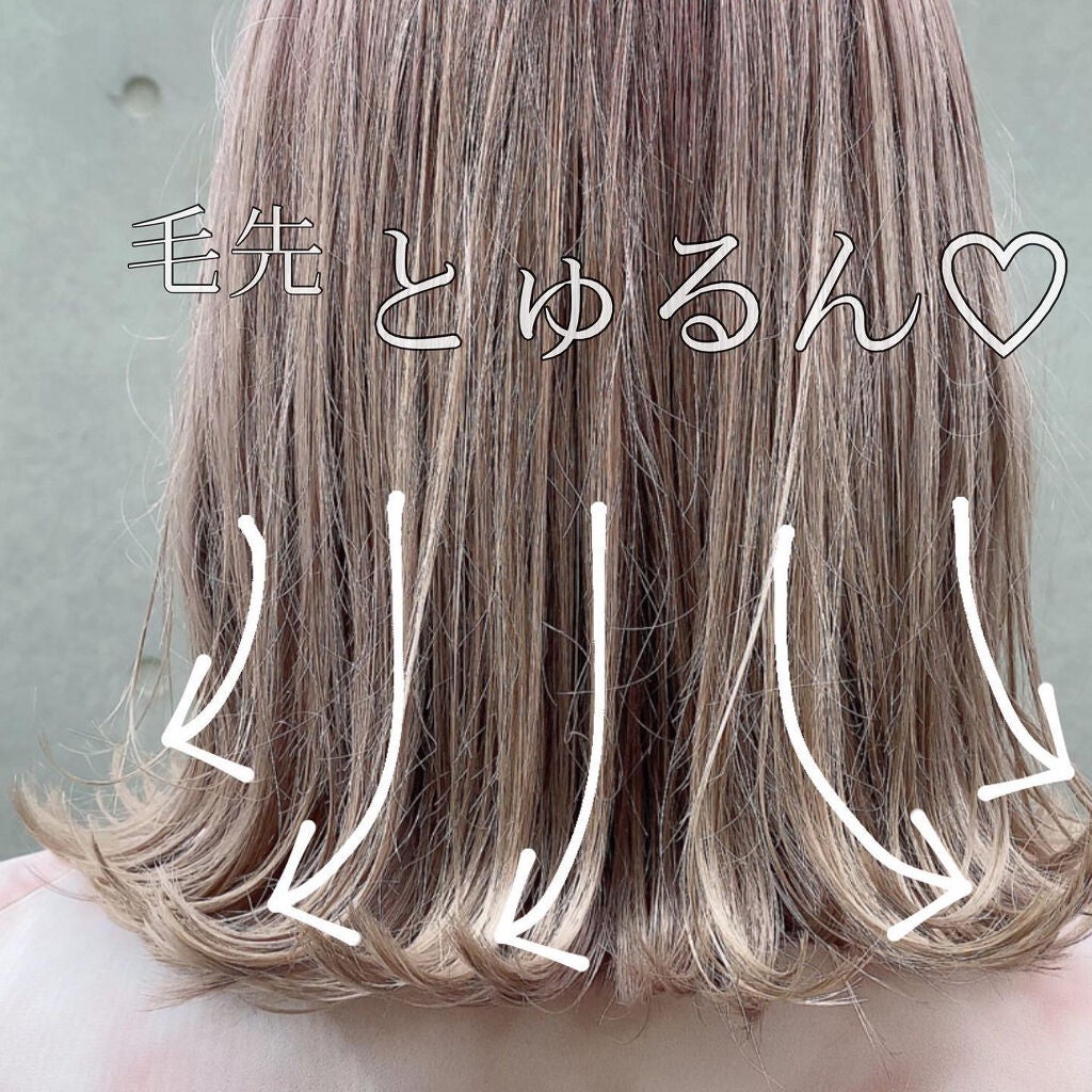 奈須晴香 on LIPS 「巷で人気のボブのスタイリング‼️誰でも簡単にできる♡仕上げのス..」(3枚目)