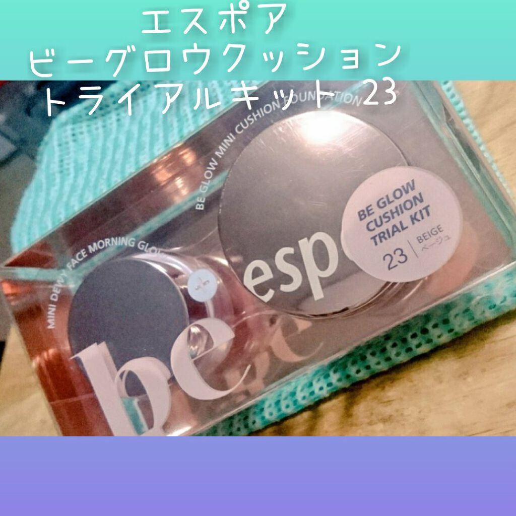 デューイフェイスモーニンググロウAD SPF35 PA++/espoir/化粧下地を使ったクチコミ（2枚目）
