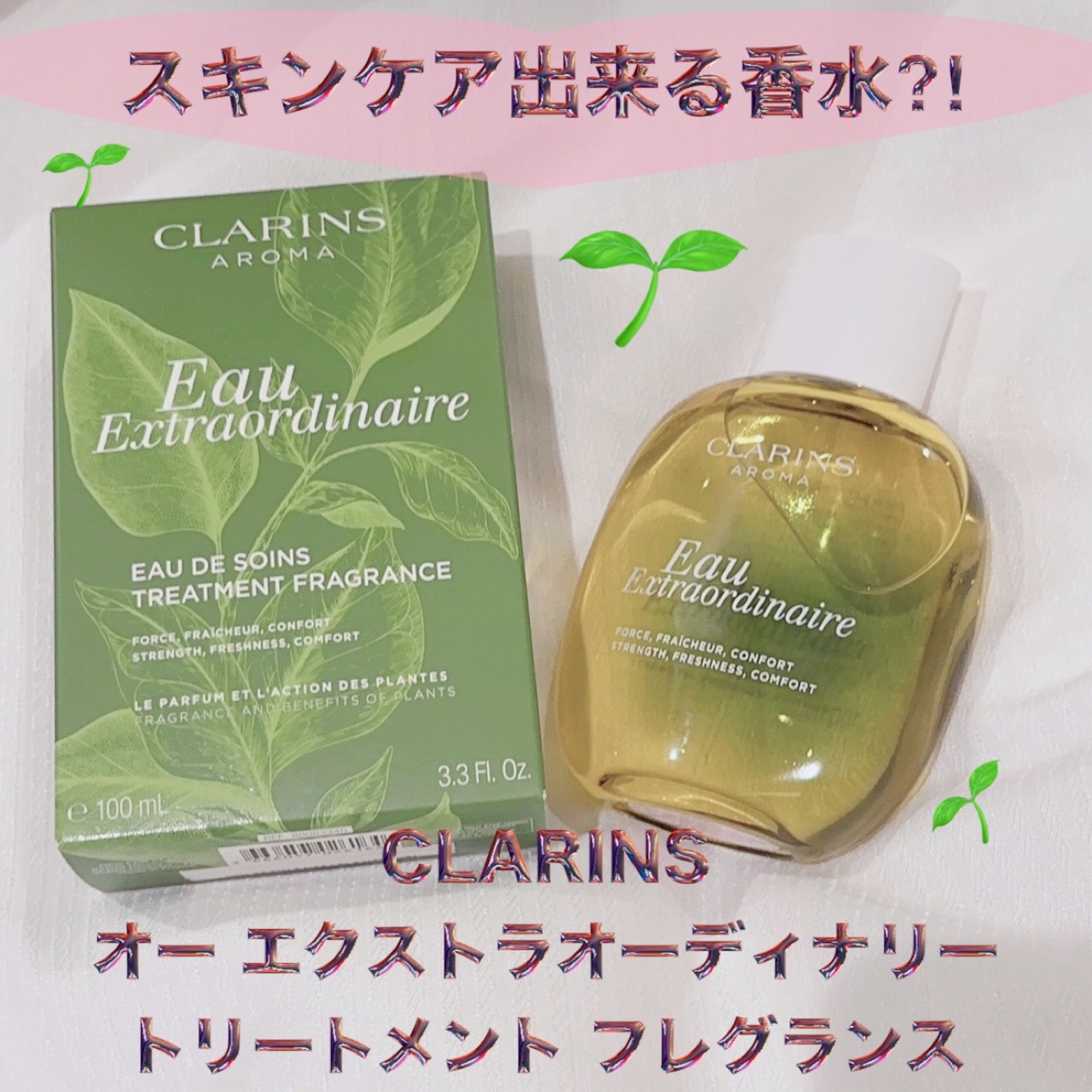 フィックス メイクアップ/CLARINS/ミスト状化粧水を使ったクチコミ（1枚目）
