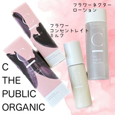 シンクロブルーム フラワーネクターローション/C THE PUBLIC ORGANIC/化粧水を使ったクチコミ（1枚目）