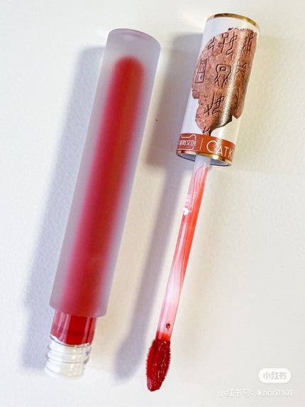 卡婷轻颜唇釉/CATKIN/口紅を使ったクチコミ(3枚目)