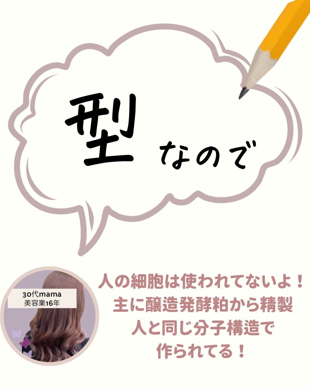 ããð¯ãã«ãèŠããç®æãã€ãšã on LIPS ãããã°ãã¯ðãã€ãèŠãŠé ãããããšãããããŸãâªè©±é¡ã®ãã幹现..ãïŒ7æç®ïŒ