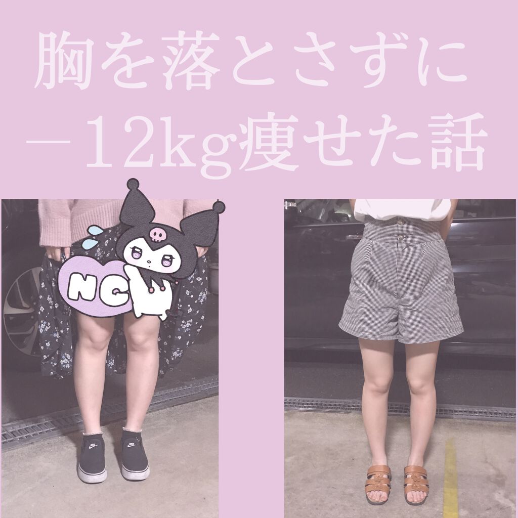 ラスティングモイスチャー アロマミルク/ジョンソンボディケア/ボディミルクを使ったクチコミ（1枚目）