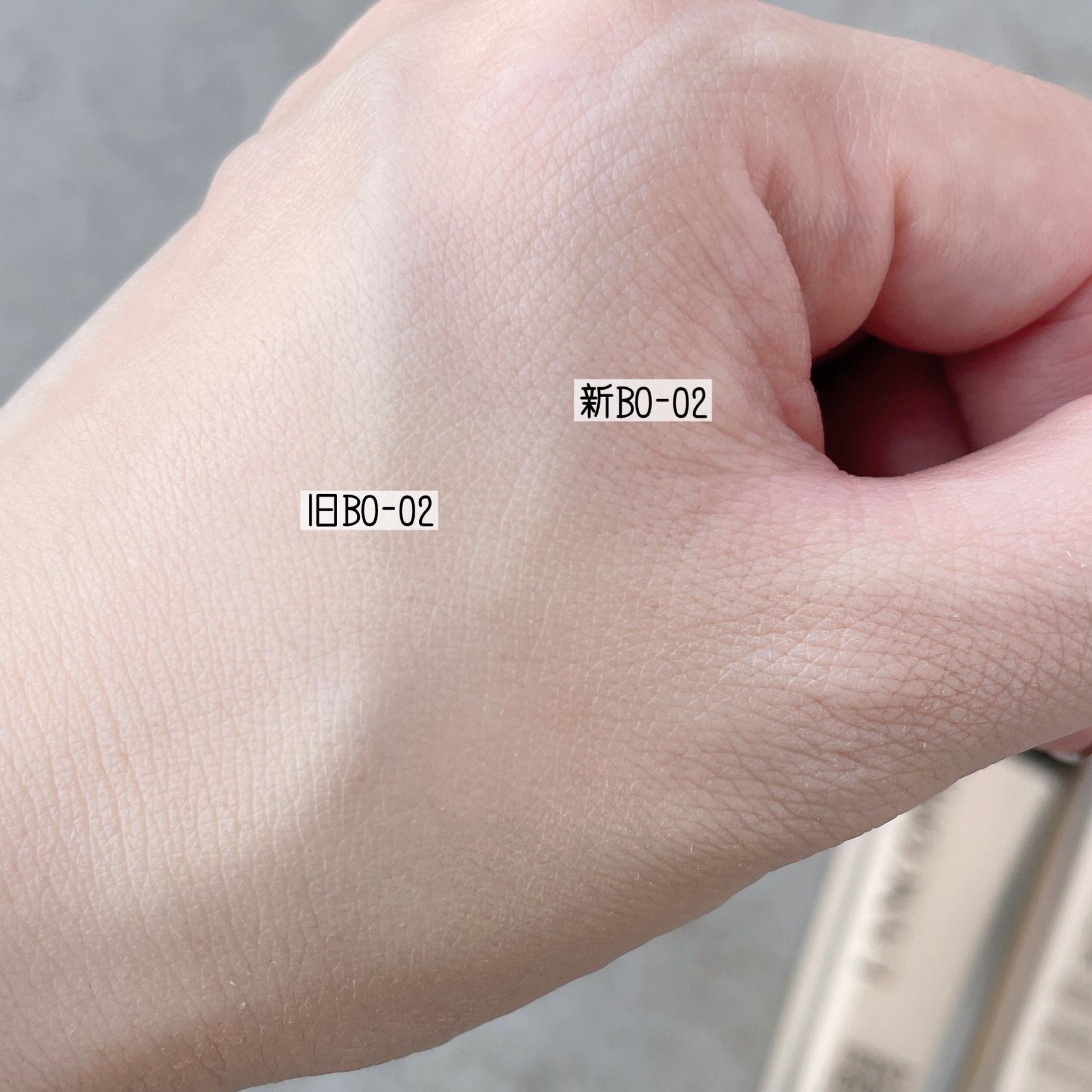 タンイドル ウルトラ ウェア リキッド/LANCOME/リキッドファンデーションを使ったクチコミ（3枚目）