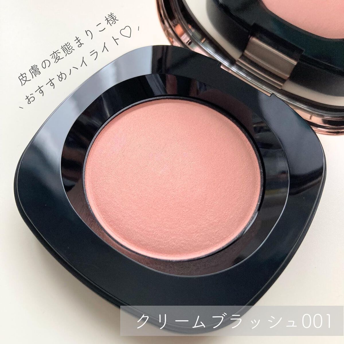 ザ ルージュ/DECORTÉ/口紅を使ったクチコミ（2枚目）