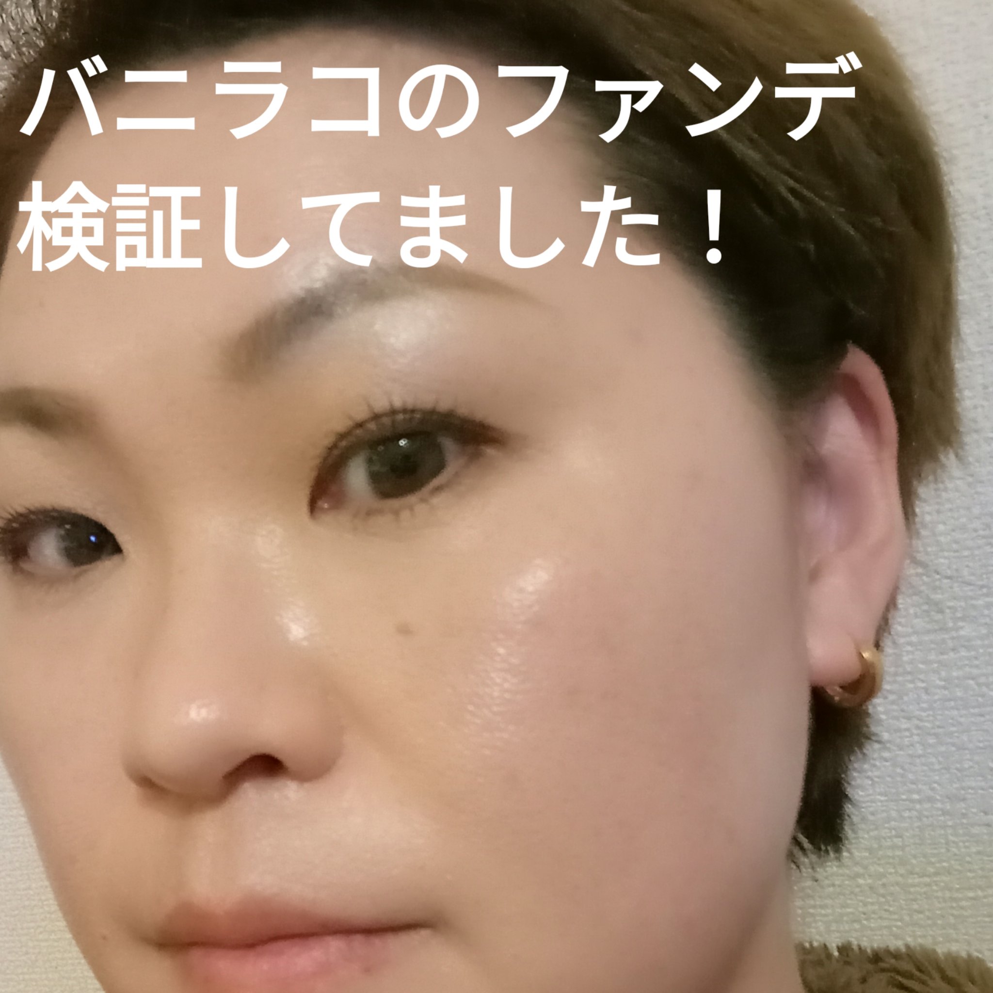 ベターザンアイズ/rom&nd/アイシャドウパレットを使ったクチコミ（2枚目）