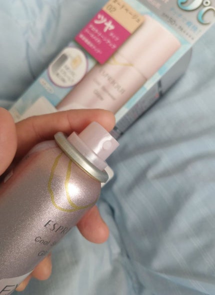 クール スキンウェア グロウ EX/ESPRIQUE/化粧下地を使ったクチコミ(4枚目)