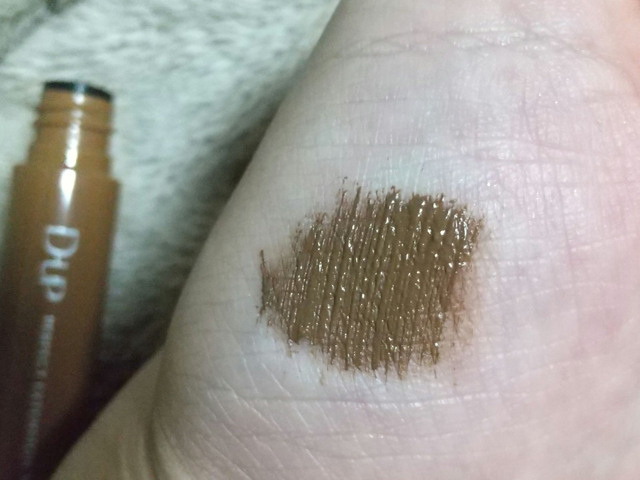 パーフェクトエクステンション マスカラ for カール モカベージュ/D-UP/マスカラを使ったクチコミ（3枚目）