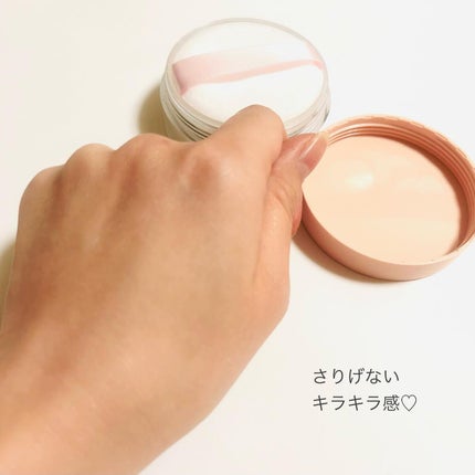 フィニッシングパウダー/Kirei&co./ルースパウダーを使ったクチコミ(5枚目)