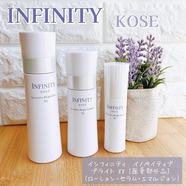 イノベイティブ ブライト ローション XX/インフィニティ/化粧水を使ったクチコミ(1枚目)