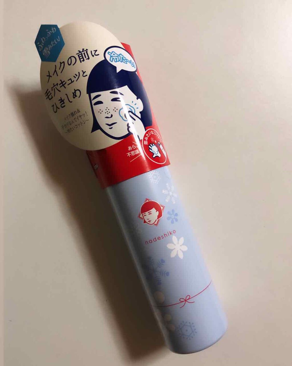 毛穴かくれんぼコットン/毛穴撫子/その他スキンケアを使ったクチコミ（1枚目）