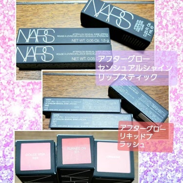  アフターグロー　リキッドブラッシュ/NARS/ジェル・クリームチークを使ったクチコミ（1枚目）