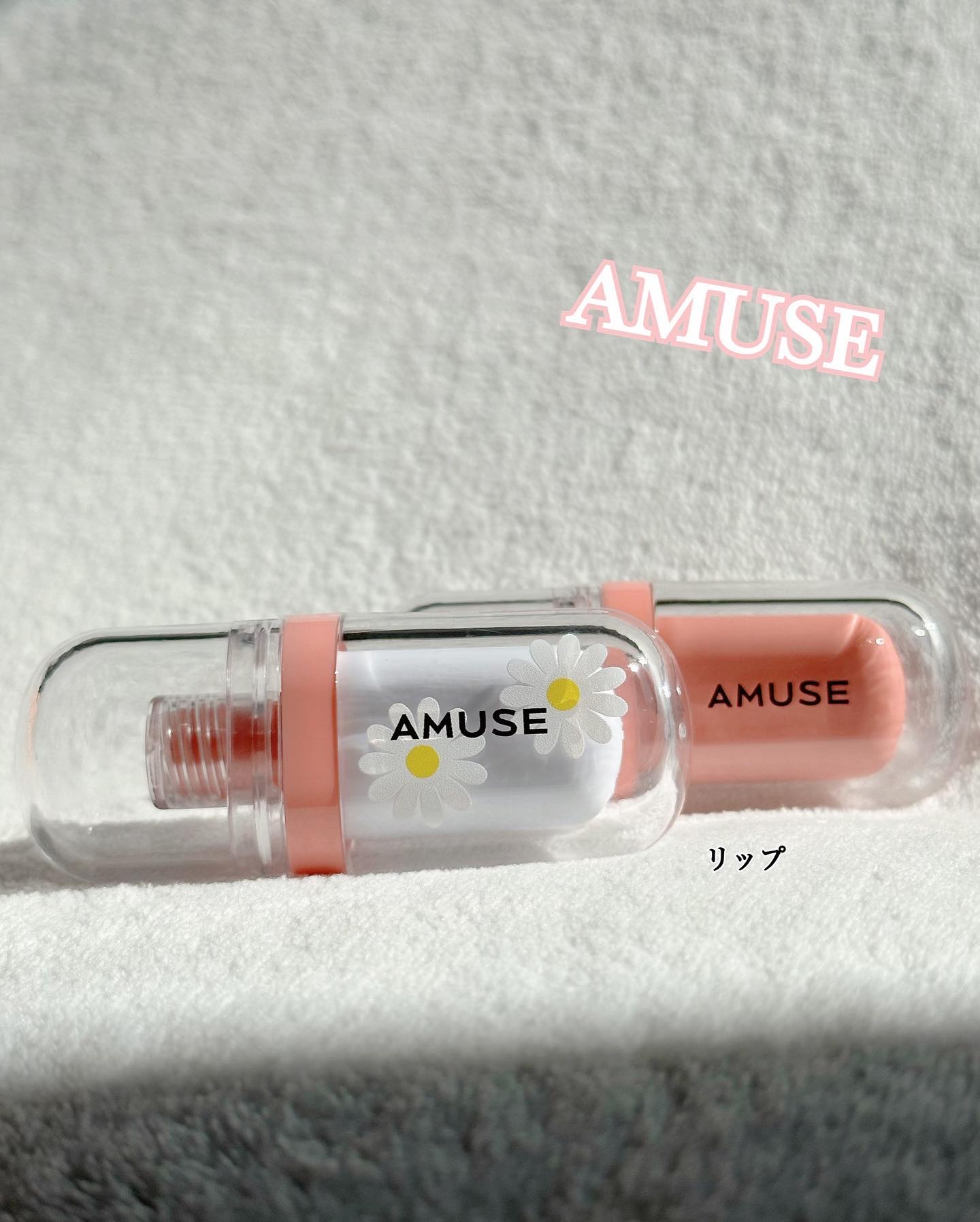 ジェルフィットティント/AMUSE/リップティントを使ったクチコミ（1枚目）