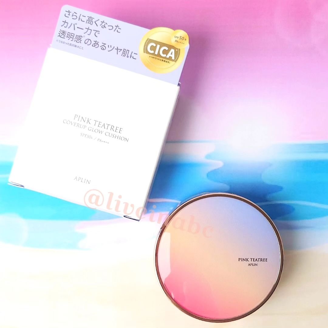 ピンクティーツリーカバーアップグロウクッション/APLIN/クッションファンデーションを使ったクチコミ（1枚目）