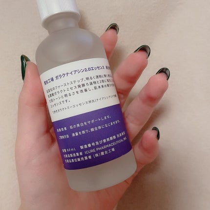 ガラクナイアシン2.0エッセンス/manyo/美容液を使ったクチコミ(2枚目)