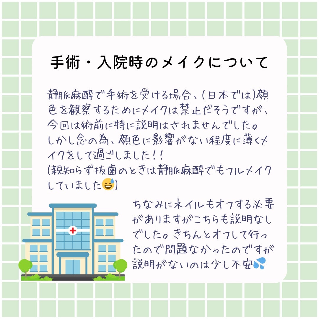 ソリッドイン リップエッセンス/Torriden/リップ美容液を使ったクチコミ(2枚目)