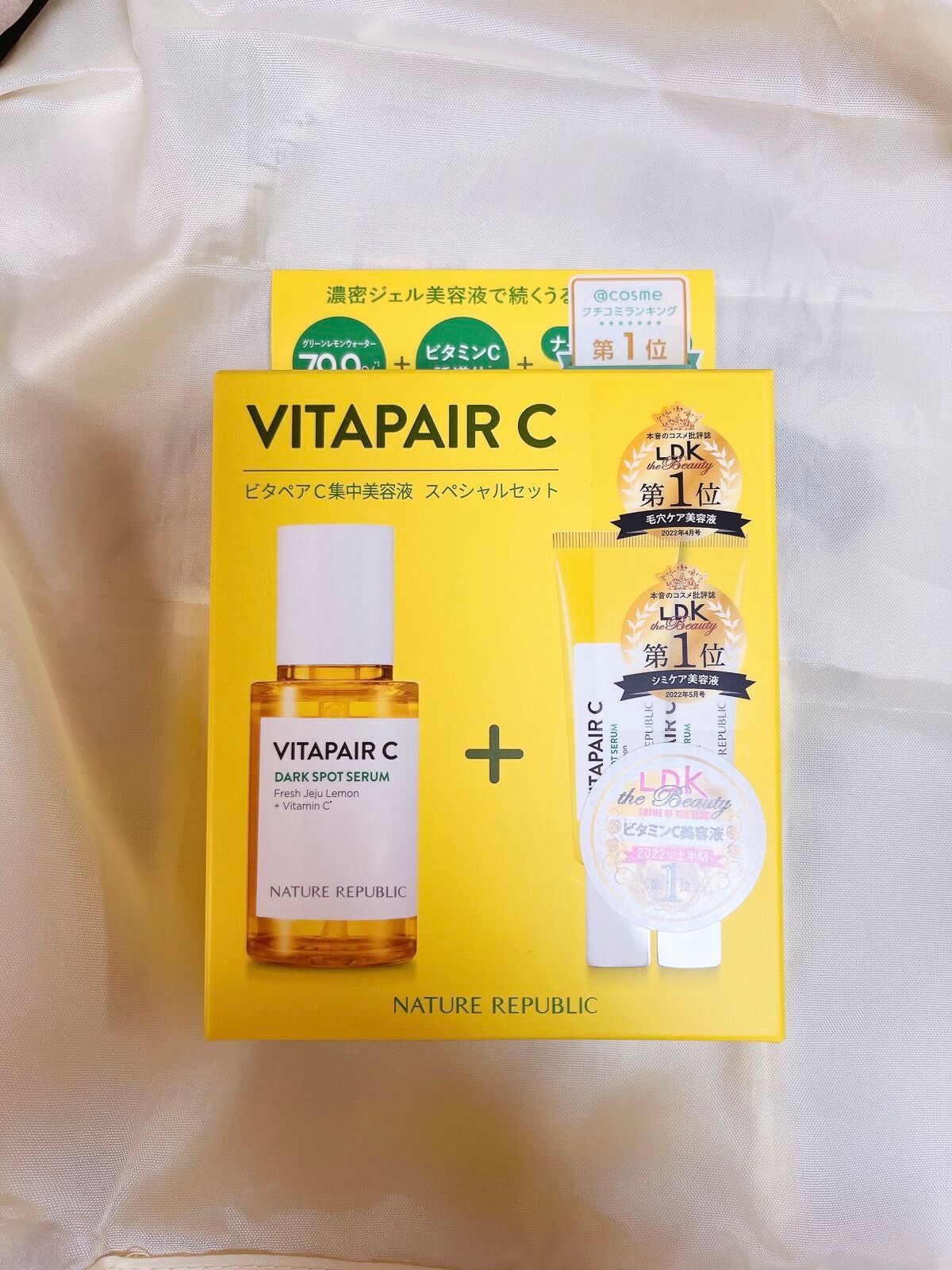 ビタペアC 集中美容液スペシャルセット/ネイチャーリパブリック/美容液を使ったクチコミ(2枚目)