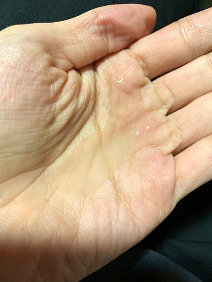 アテニア スキンクリア クレンズ オイル <アロマタイプ>のクチコミ「アテニア スキンクリア クレンズ オイル <アロマタイプ>です!
雑誌の付録で付いていました。.....」(3枚目)