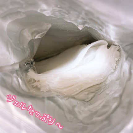 デイリーケアマスク モイスチャー/RISM/シートマスク・パックを使ったクチコミ(5枚目)