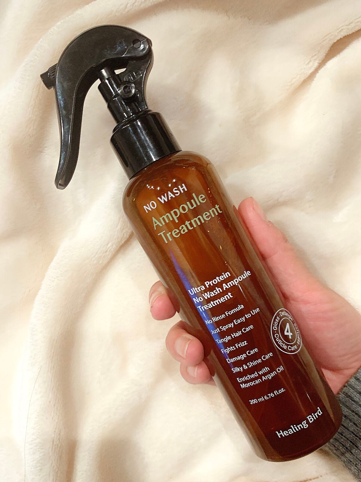 ノーウォッシュセラム トリートメント/Healing bird/ヘアオイルを使ったクチコミ(2枚目)