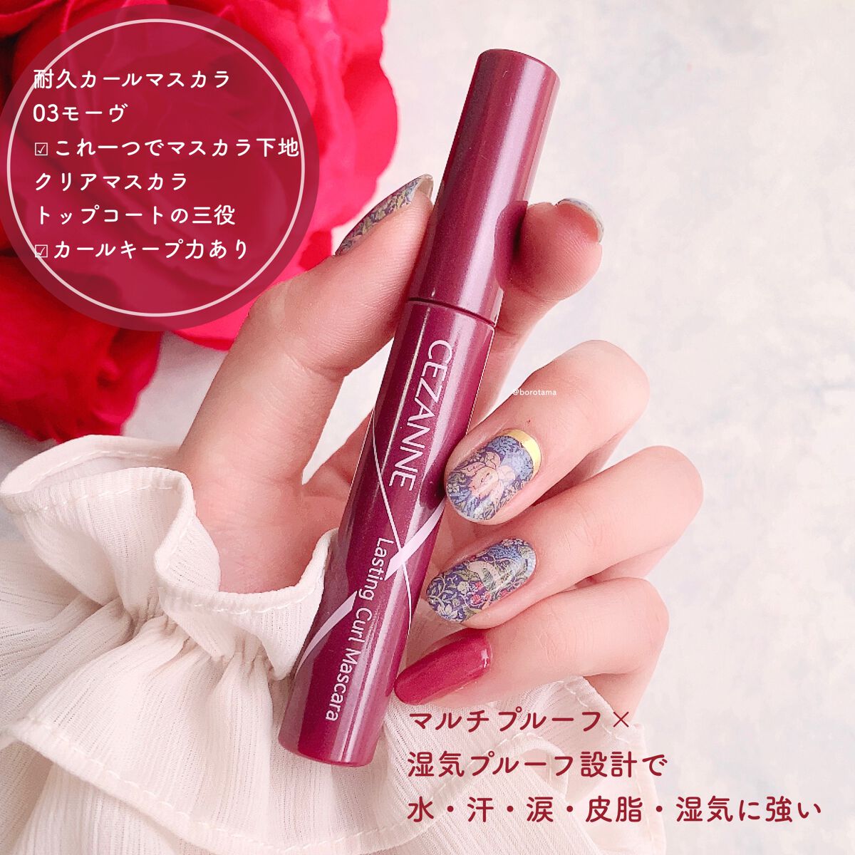 シルキーリキッドアイライナーWP/D-UP/リキッドアイライナーを使ったクチコミ(6枚目)