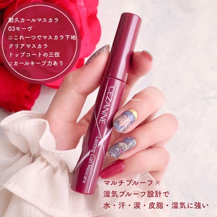 シルキーリキッドアイライナーWP/D-UP/リキッドアイライナーを使ったクチコミ(6枚目)