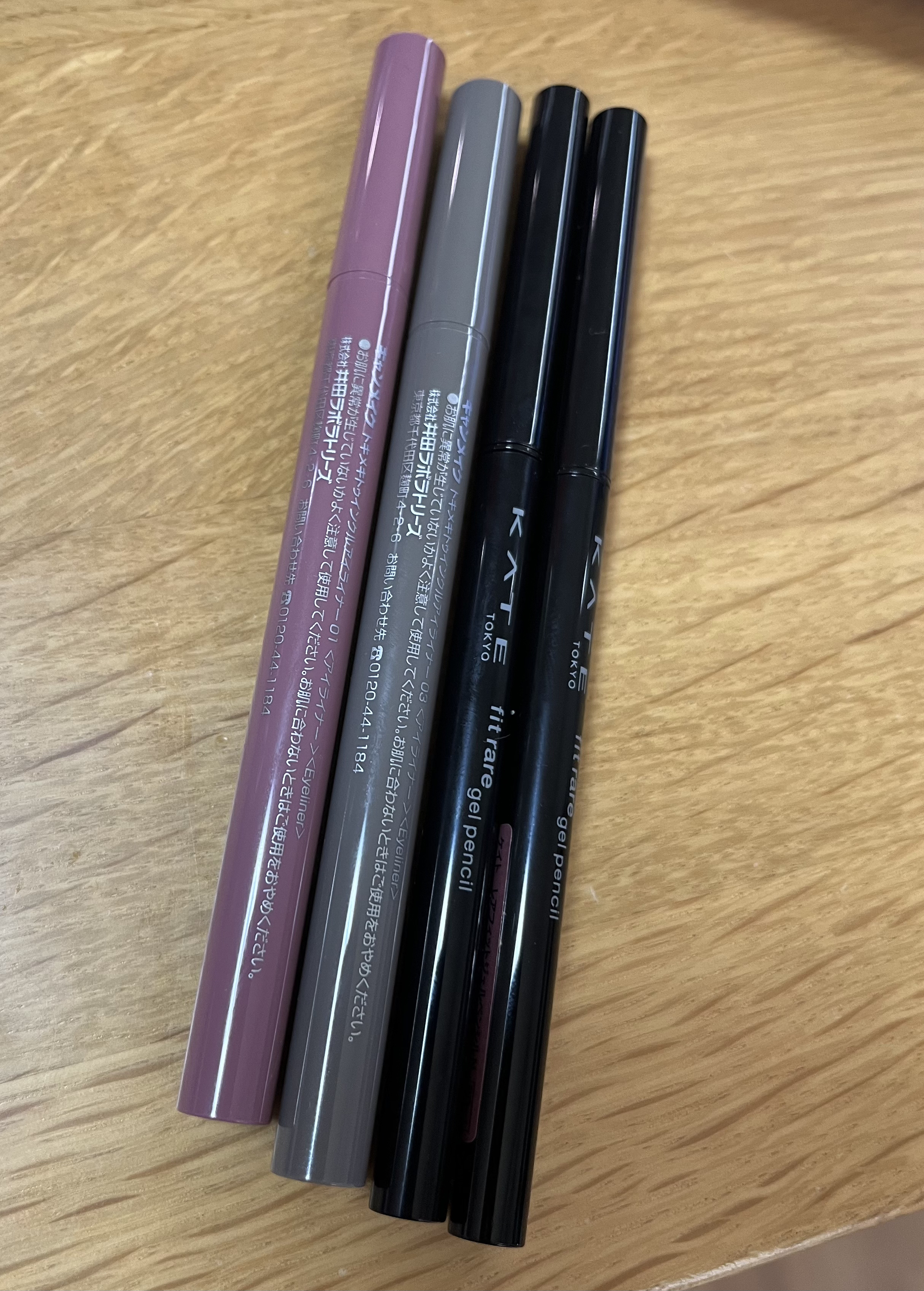 ケイト レアフィットジェルペンシルN RD-1 カシスバーガンディ/KATE/ジェルアイライナーを使ったクチコミ（1枚目）