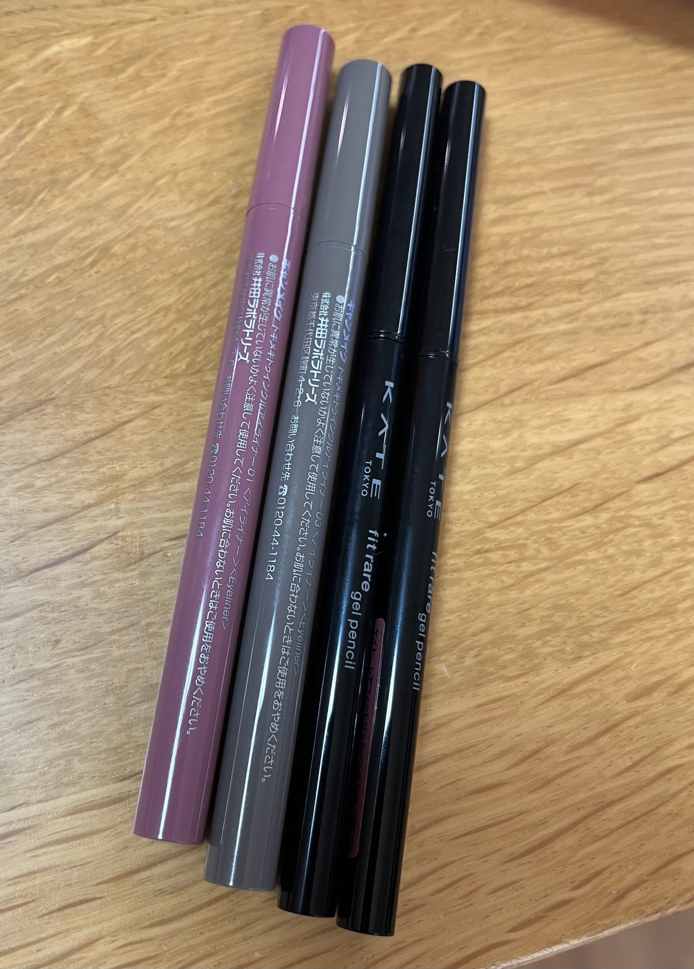 ケイト レアフィットジェルペンシルN/KATE/ジェルアイライナーを使ったクチコミ(1枚目)