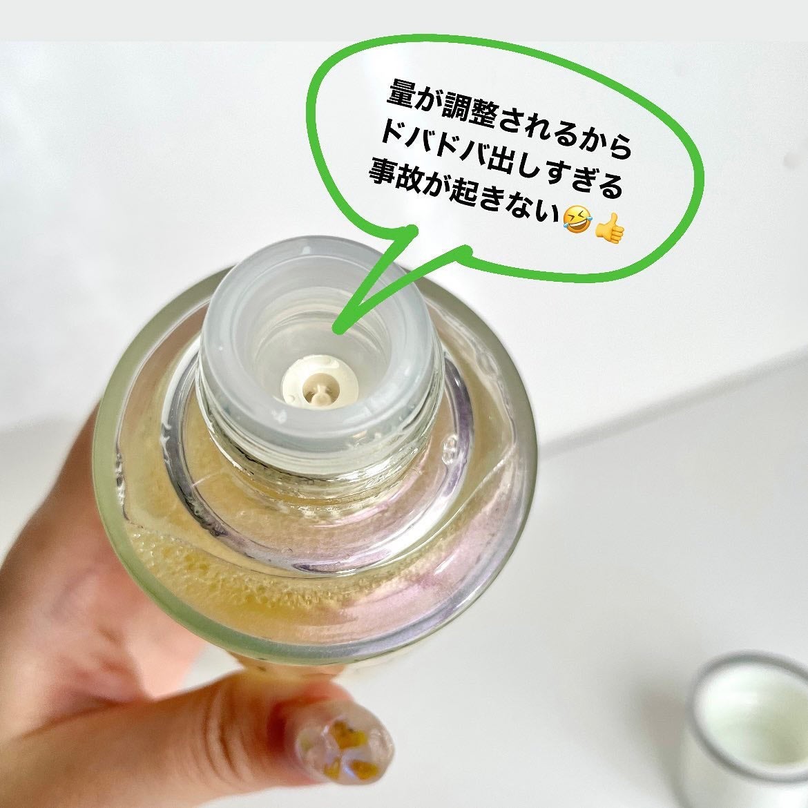 クラリフィック デュアル エッセンス ローション EX/LANCOME/化粧水を使ったクチコミ(3枚目)