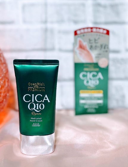 コエンリッチ ザ プレミアム 薬用CICAリペア ハンドクリーム N 【医薬部外品】/コエンリッチQ10/ハンドクリームを使ったクチコミ(1枚目)