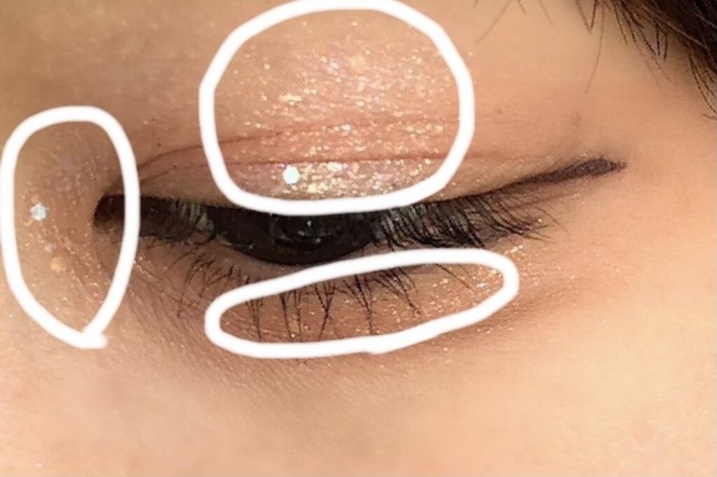 シュガー トゥインクル リキッド グリッター/PERIPERA/グリッターを使ったクチコミ（2枚目）