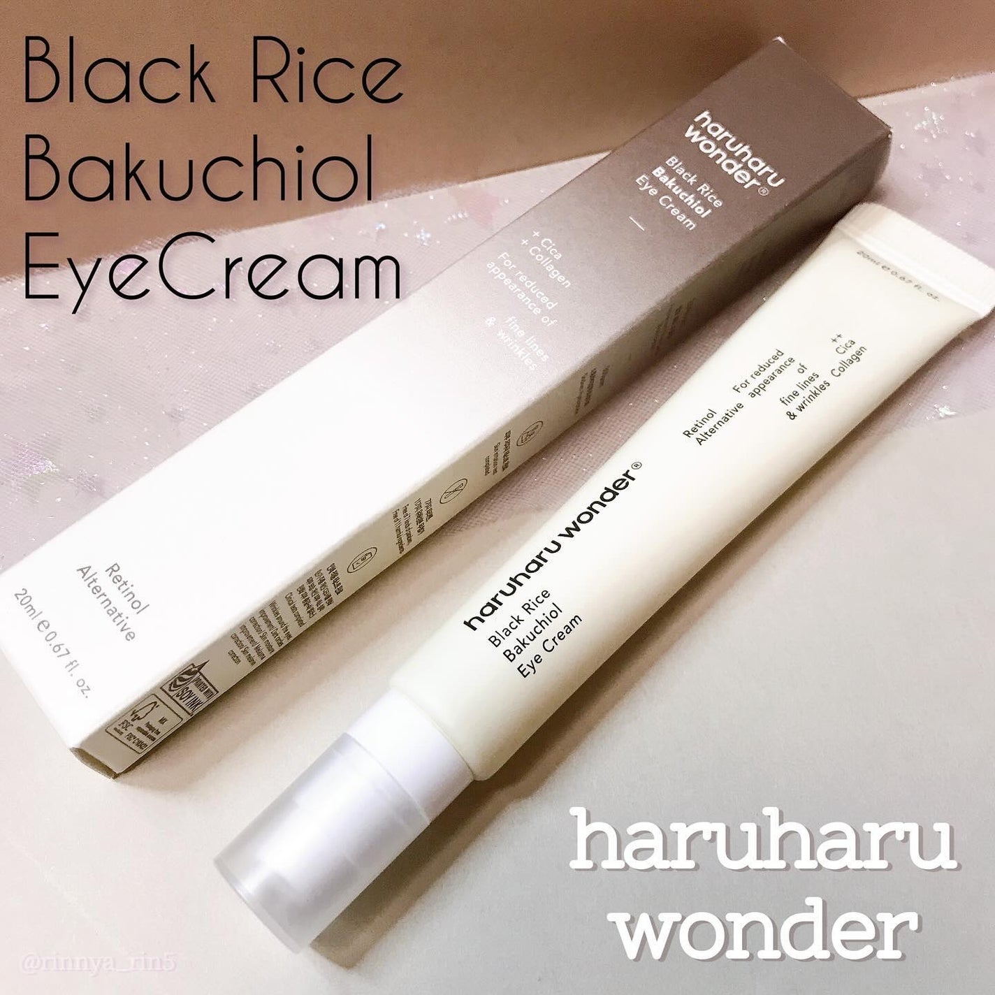 ブラックライスバクチオールアイクリーム/haruharu wonder/アイケア・アイクリームを使ったクチコミ(1枚目)