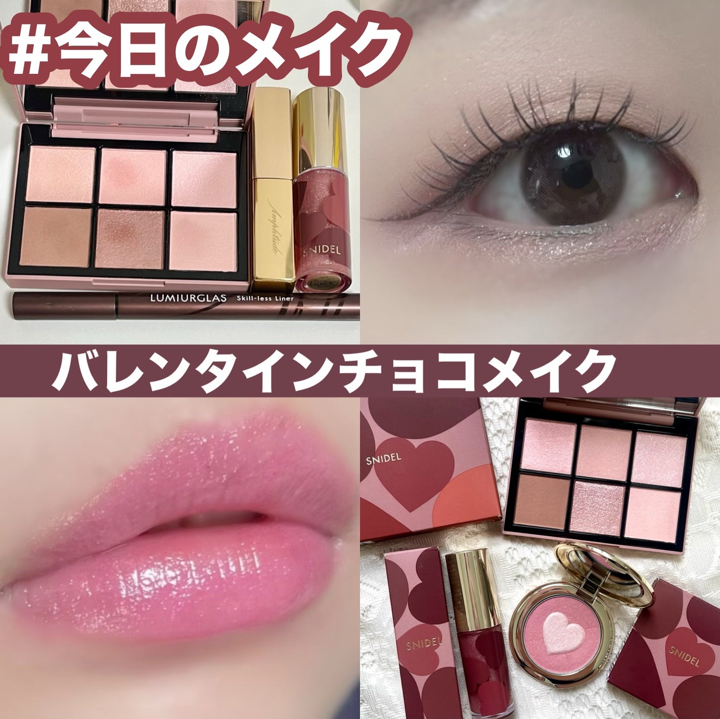 エクストラ プロテクター 50/SUQQU/日焼け止めクリームを使ったクチコミ(1枚目)