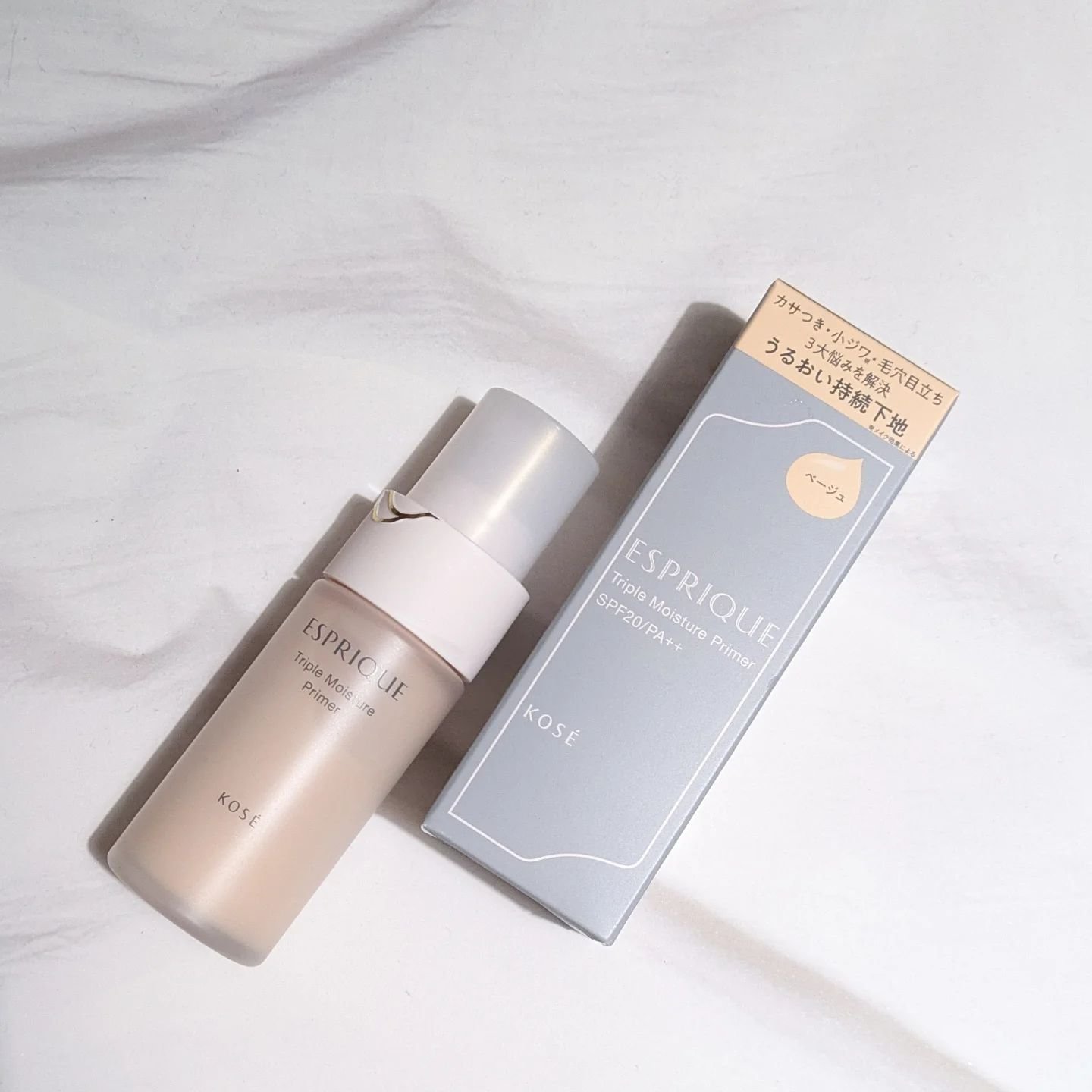 トリプル モイスチュア プライマー/ESPRIQUE/化粧下地を使ったクチコミ（1枚目）