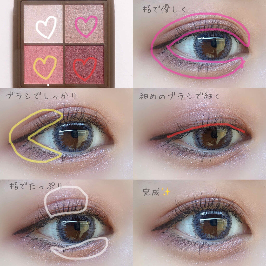 Minette ネイキッドレイン/Minette/カラーコンタクトレンズを使ったクチコミ（2枚目）