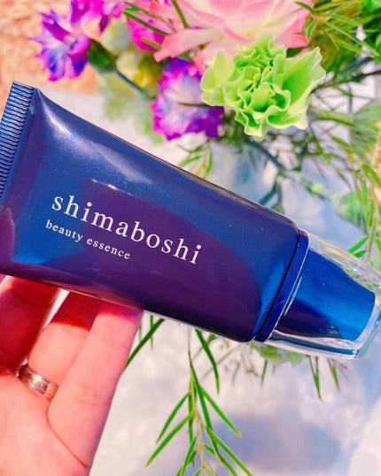 Wエッセンス/shimaboshi/美容液を使ったクチコミ(2枚目)