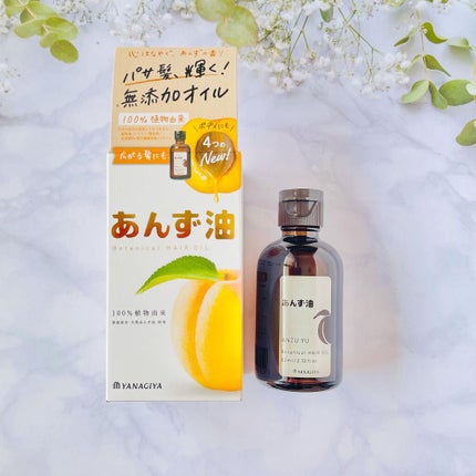 柳屋 あんず油/柳屋あんず油/ヘアオイルを使ったクチコミ(2枚目)