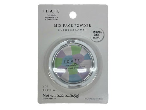 アイデイト ミックスフェイスパウダー IDATE