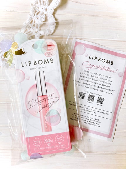 リップボム プランパーセラム/エリザベス/リッププランパーを使ったクチコミ(7枚目)