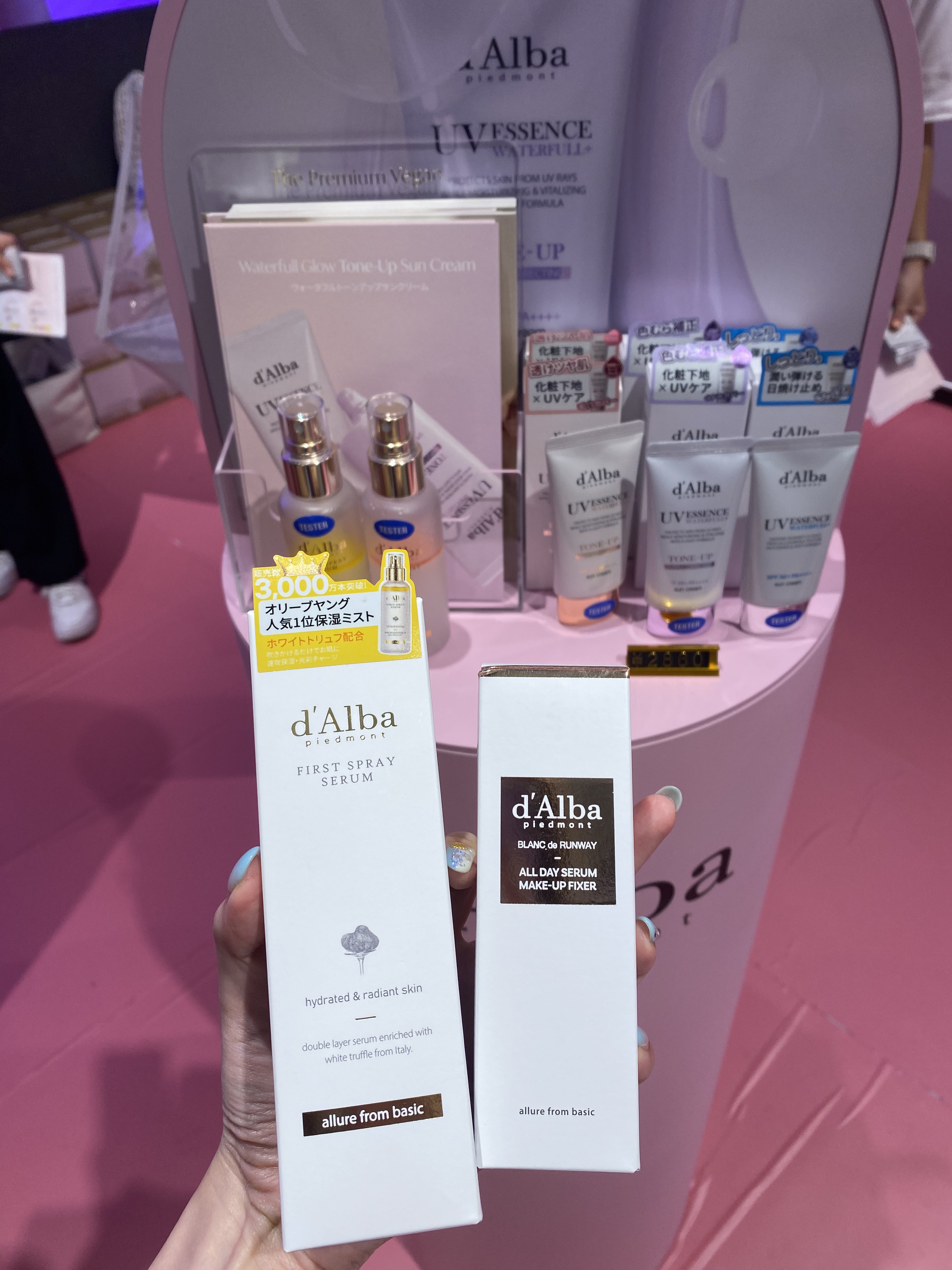 ダルバ ホワイトトリュフファーストスプレーセラム/ダルバ/ミスト状化粧水を使ったクチコミ（3枚目）