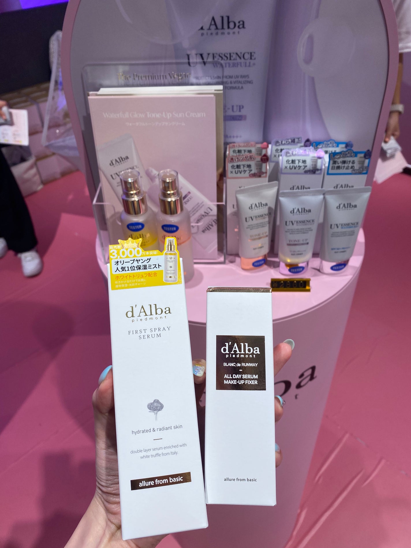 ダルバ ホワイトトリュフファーストスプレーセラム/ダルバ/ミスト状化粧水を使ったクチコミ(3枚目)