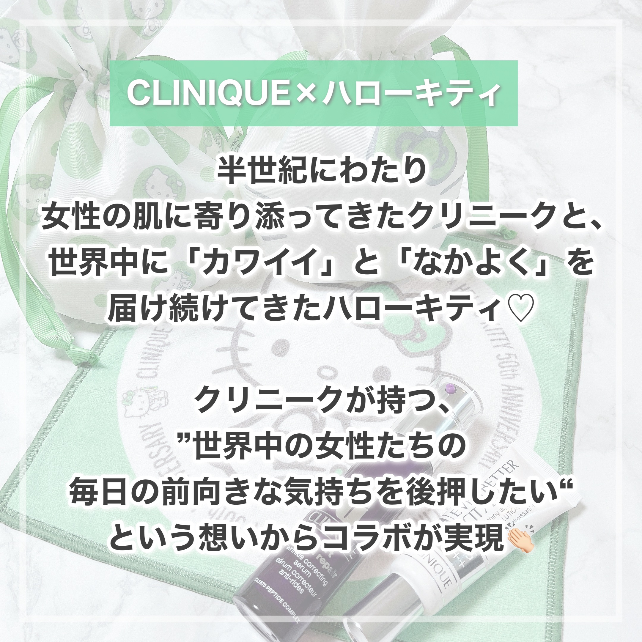 イーブン ベター シティ ブロック アクア ジェル 45/CLINIQUE/日焼け止めジェルを使ったクチコミ（2枚目）