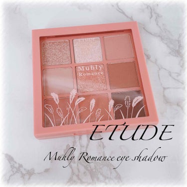 ˗ˋˏ   ETUDE    ˎˊ˗

🌙.*·̩͙  Muhly Romance 🐇 🌾🍁

エチュードで9色パレットは初見！

夕日のように見惚れるロマンチックな
9色アイシャドウパレット✧*｡(ˊ