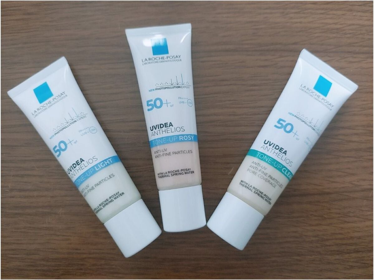 UVイデア XL プロテクショントーンアップ/ラ ロッシュ ポゼ/日焼け止めクリームを使ったクチコミ(3枚目)