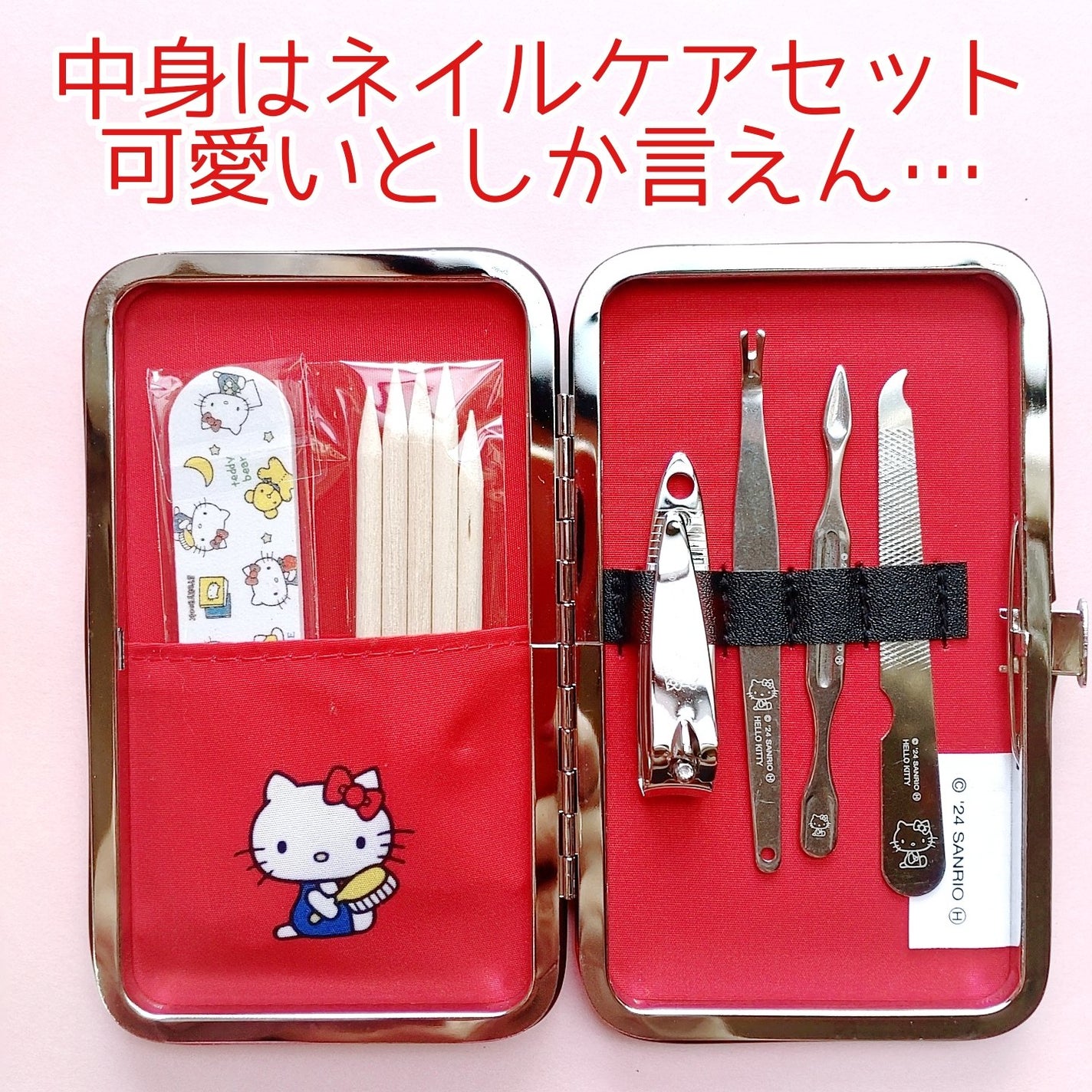 cherrygirlð on LIPS ããã¬ããããã£ã¡ãã奜ããããã£ã¡ããã®æŽå²ã®ãªãã§ããã¶ã€ã³..ãïŒ5æç®ïŒ