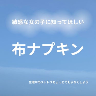 きつね🦊 on LIPS 「コンにちは！コンばんは！おはようございます！きつねです🦊今回は..」（1枚目）