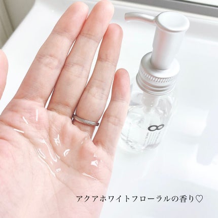 リペアショット&EXモイスト 美容液オイル/エイトザタラソ/ヘアオイルを使ったクチコミ(2枚目)