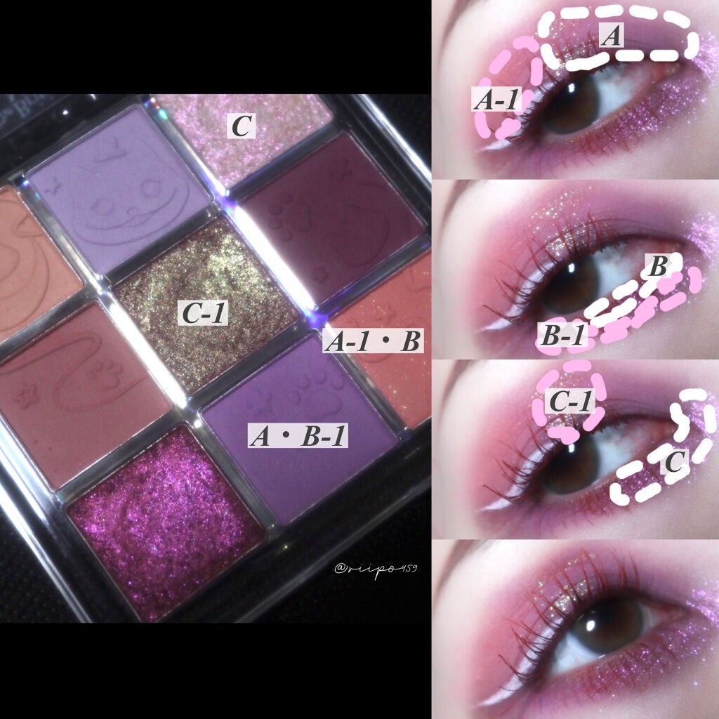 クォーツ 9色アイシャドウパレット(ドリームランドアイシャドウ)/ZEESEA/アイシャドウパレットを使ったクチコミ(6枚目)